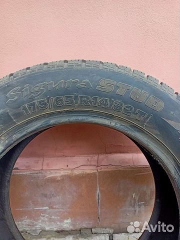 Tigar Sigura Stud 175/65 R14 82T