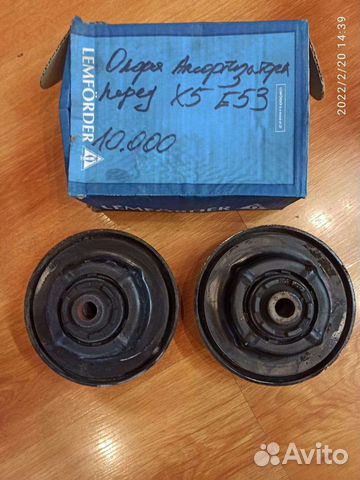 Опора амортизатора передняя x5 E53