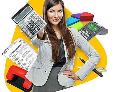 Svezhie Vakansii V Sfere Buhgalterii I Finansov V Nizhnem Novgorode Rabota V Nizhnem Novgorode Avito