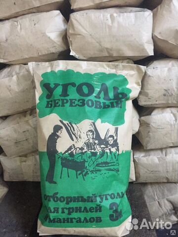 Древесный уголь оптом и в розницу