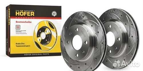 Диски Тормозные R14 Перфорацией 2112 Гранта Приора