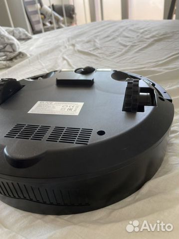 Робот пылесос elari smartbot