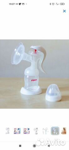 Молокоотсос ручной Pigeon