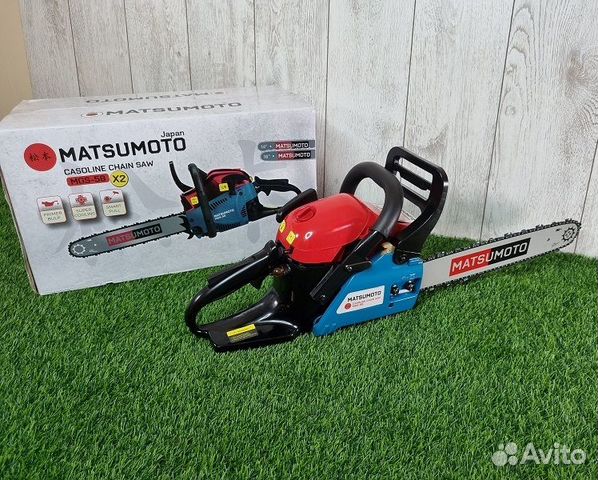 Бензопила MatsuMoto MGS 58 X 2 (Japan)