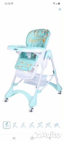 Стульчик для кормления babyton