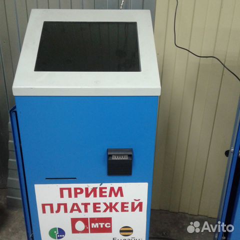 Продам платежные терминалы