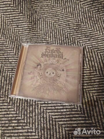 Диск Enter Shikari с автографами