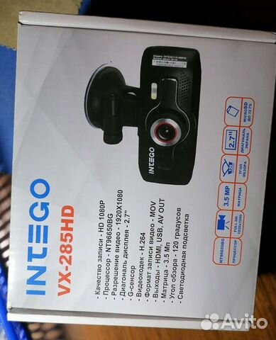 Видеорегистратор HD