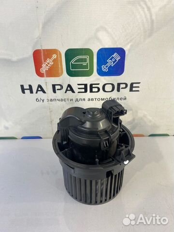 Мотор отопителя (печки) Renault Arkana LJC H4M