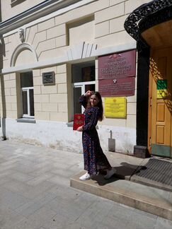 Репетитор огэ переводчик учитель