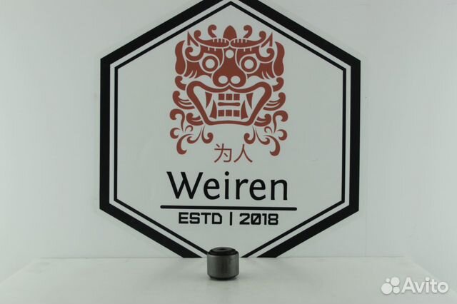 Сайлентблок задней попер тяги Audi q7 Touareg Новы