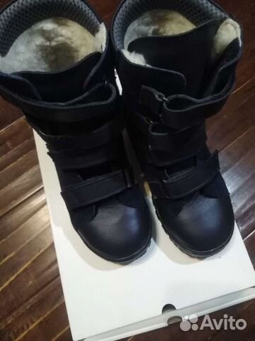 Ботинки детские для мальчика новые