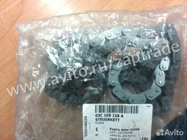 03c109158a цепь грм