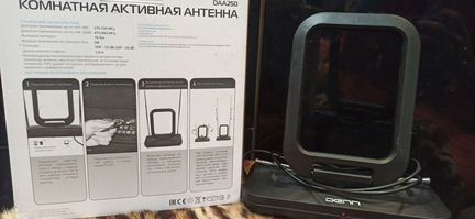 Комнатная антенна