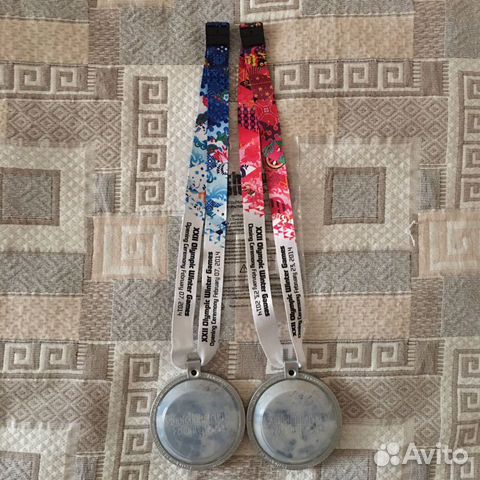 Медали участника Церемонии открытия ои 2014