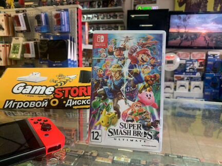 Super smash bros ultimate Nintendo Switch