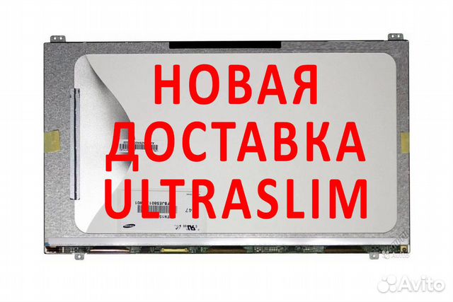 Новая Матрица ltn156at19 / 18 ultraslim 40pin