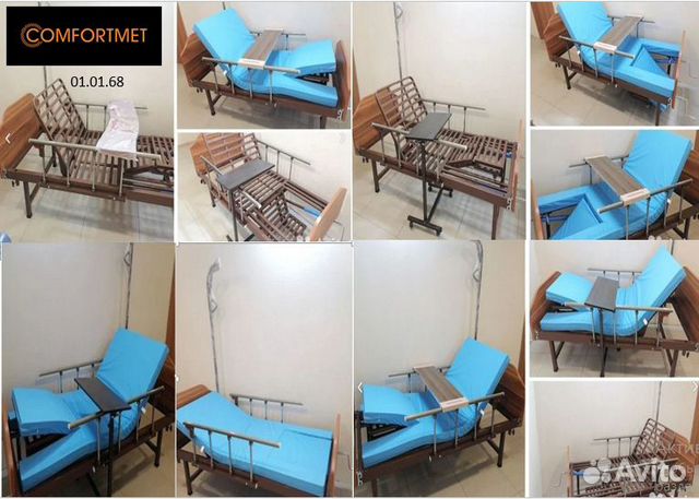 Медицинская кровать