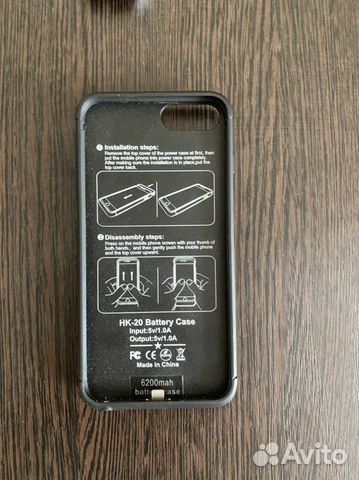 Чехол аккумулятор iPhone 7 plus / 8plus