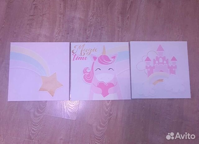 Картина модульная в детскую