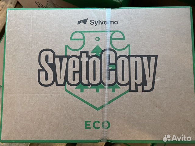 Светокопи эко а4. Svetocopy Eco купить. Светокопи эко купить. Авито бумага а4 купить