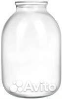 Банки 3 литра