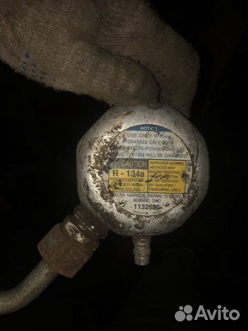 Осушитель кондиционераDaewoo Espero