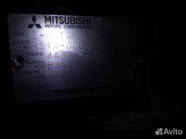 АКПП Mitsubishi Pajero Mini H51A 4A30