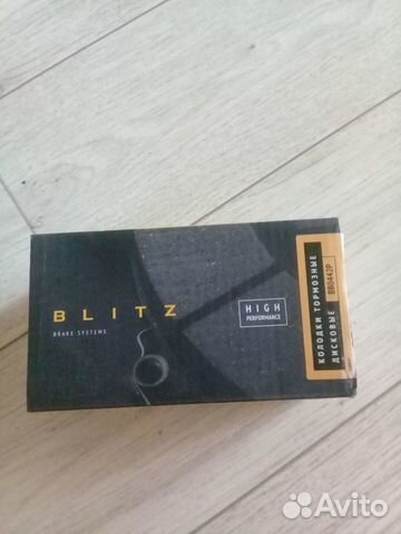 Тормозные колодки шкода, ауди, vw, сеат