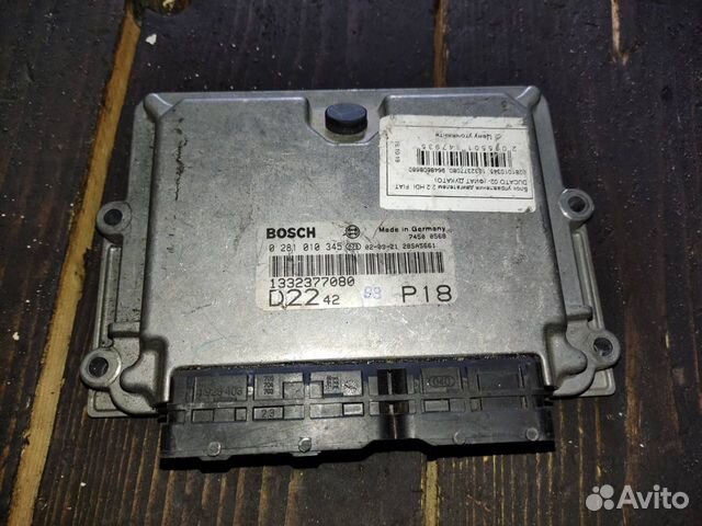 Блок управления двигателем 2.2HDI Фиат Дукато