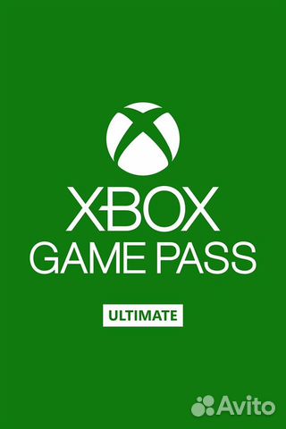 Xbox game pass ultimate 4 месяца