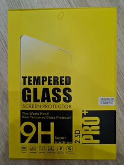 Стекло на iPad air 4,iPad pro 11 2020,iPad pro 11