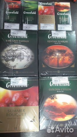 Чай Гринфилд 100пак