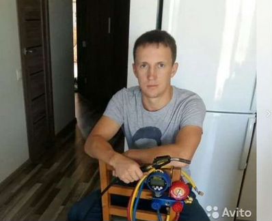 Ремонт холодильников