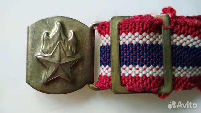 Пионерская пряжка с 2 шлевками