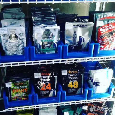 Спиртовые дрожжи