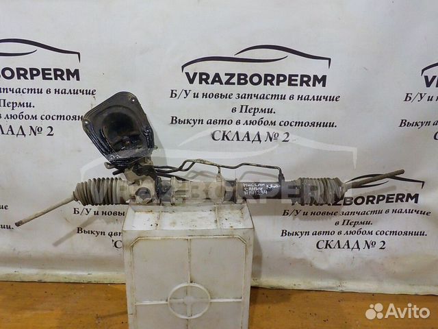 Рейка рулевая Nissan Sunny