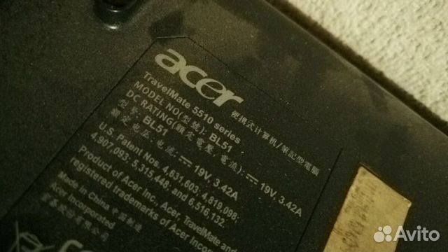 Запчасти для ноутбуков