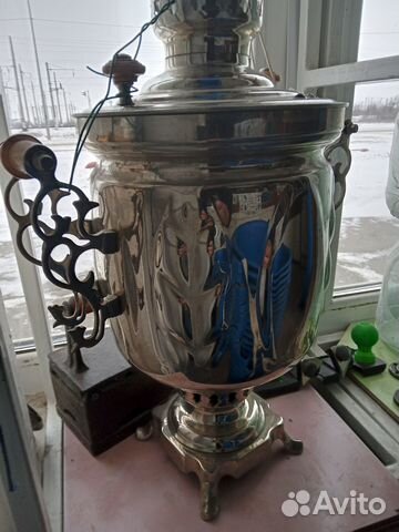 Дровяной самовар