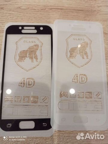 Защитное стекло Xiaomi, Samsung, Asus, Huawei