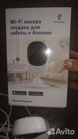 Камера видеонаблюдения