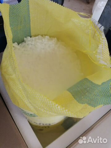 Продажа сухого льда