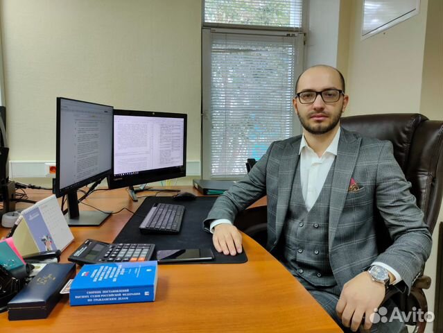 Юрист (помощь бизнесу)