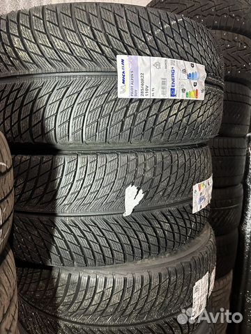 Michelin Pilot Alpin 5 SUV 285/40 R22 и 325/35 R22 114W