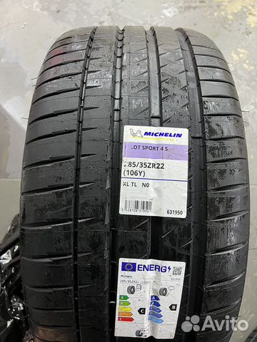 Michelin Pilot Sport 4 S 315/30 R22 и 285/35 R22