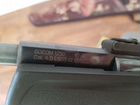 Чехол для пневматики Game Socom 1250 объявление продам
