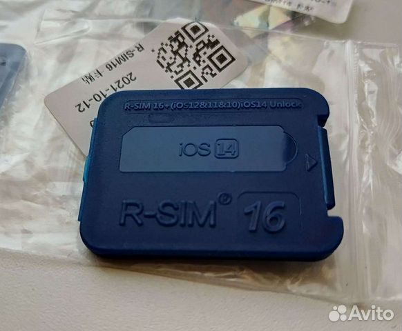 Rsim 16 R Sim 16 R-sim 15