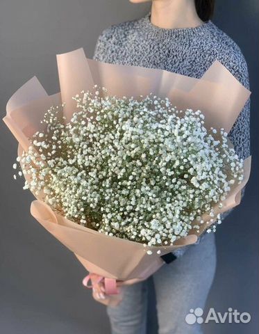 Букет гигант из Гипсофилы