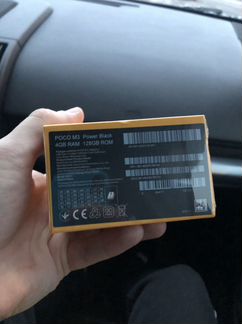 Poco m3 128gb