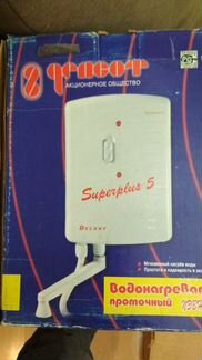 Водонагреватель проточный пэвн-5,0